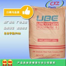 一砸就烂的“纸头盔”,保不住出行安全