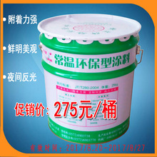 越野跑辅助绳