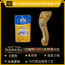liquid Network遭突袭 3.2亿美元比特币遭白帽黑客盗窃