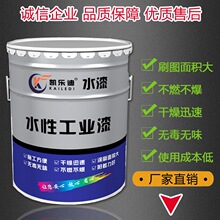 不用写一行代码!阿里云Meoo 1.0发布 企业一句话就能搭建应用