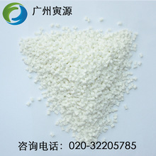 香港科学载荷首登国家空间站!太空慧眼天韵相机成功出舱