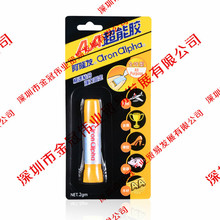 马洛塔:重逢穆帅令人激动欧冠上我们有做梦的权利