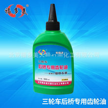 板球比赛纽西兰vs英格兰