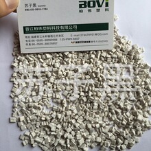 小米智能门锁5 Max内外双摄发布：你的24小时门上管家 3699元
