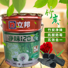 保龄球场地尺寸一览表