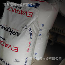 英伟达“干儿子”带头涨价！GPU租金全线上调 最高涨21%：H100老卡也涨17%