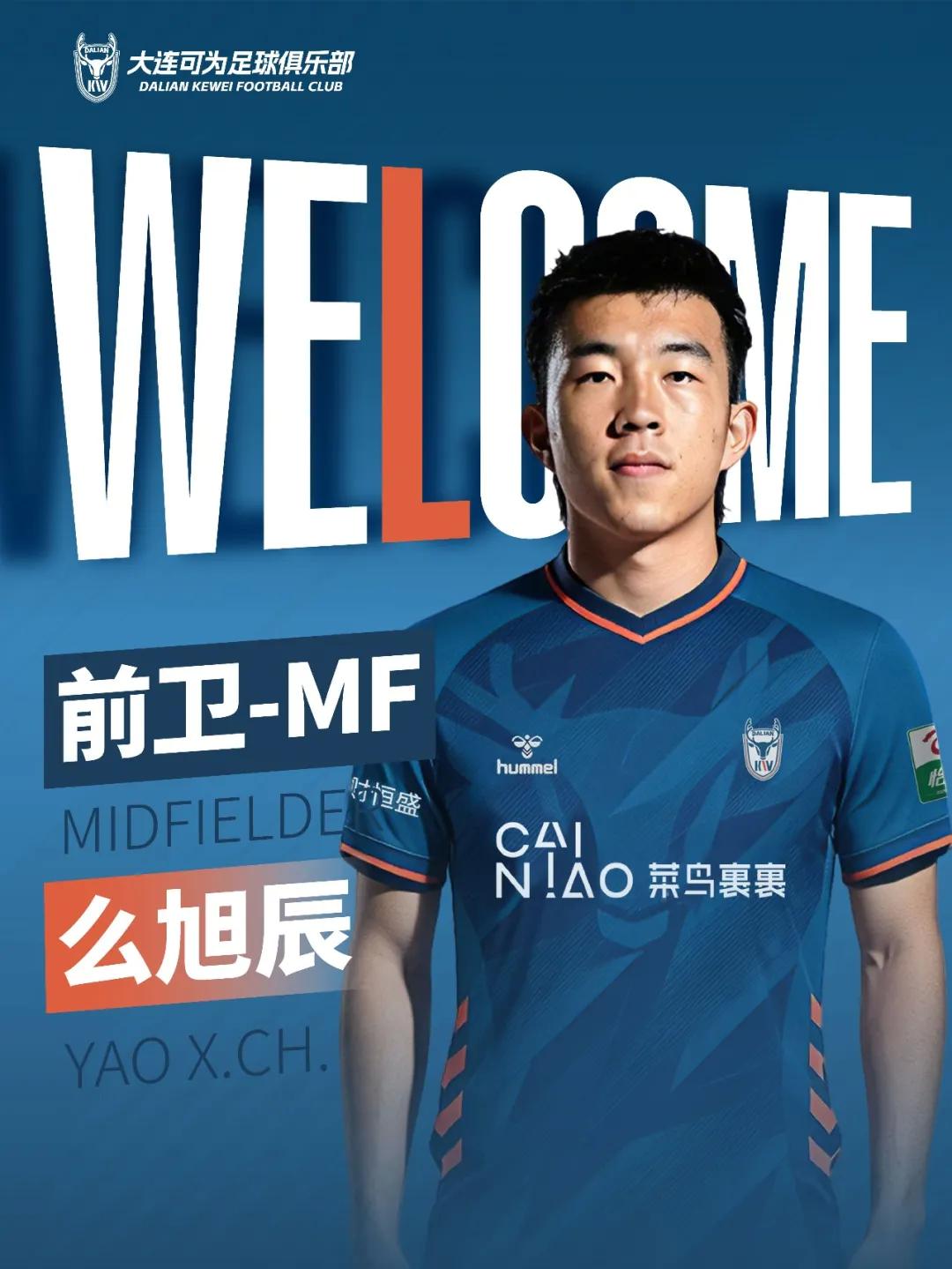 超强厄尔尼诺事件确认将至!世界已进入极端天气危险区