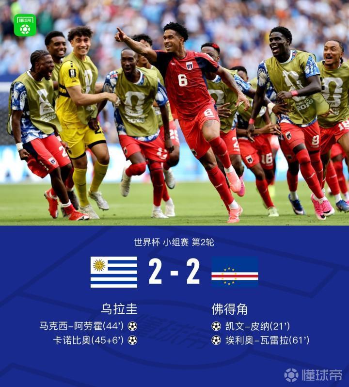 雷军揭秘小米澎程新车:首发昆仑架构!纯平地板+长滑轨