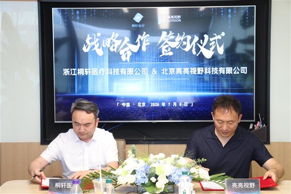欧洲人疯抢中国空调 中国企业为何不像三星存储狠狠涨价：根本涨不起！
