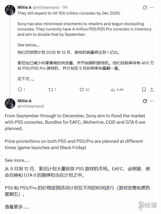 限量定制!帕加尼第二台“风暴猛兽”官图发布:专属配色内饰全手工打造