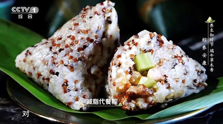 热搜第一!网友吐槽苹果iOS 27电池图标丑