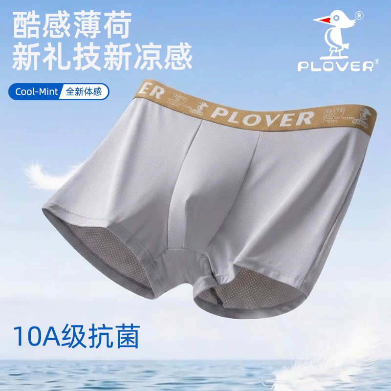 全新Qoder登场！阿里推出面向所有人的智能体工作台