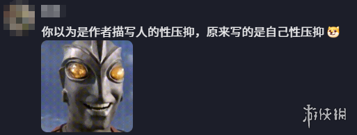 29.99万起 奔驰纯电GLC开卖：换800V高压架构、最远跑703km