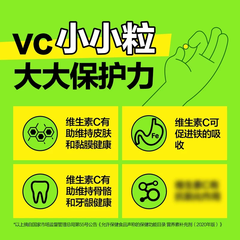 小米高管回应友商暗讽小米空调:用户会用脚投票