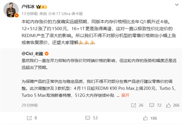 日本飞丢了一架“全球鹰”无人机：7亿多人民币瞬间成泡沫！
