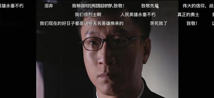 高铁体验太棒!马斯克接受央视专访:大家有时间要去中国 值得一看东西太多