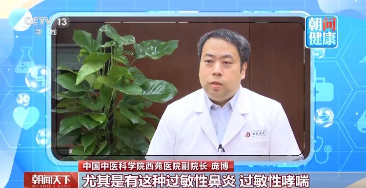 慢跑有12个惊人的好处