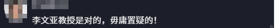 从建球场到办赛事  字节跳动公益“抖音足球少年行”点亮乡村少年足球梦