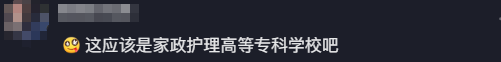 巴西男子徒手生拽美洲狮 拎起尾巴拖着走 野兽随后突然挣脱