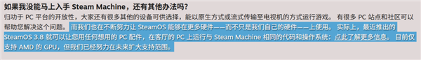 正式官宣！华为昇腾910C芯片成功完成1.6万亿DeepSeek全参数后训练  国产算力终于跨过最难一关