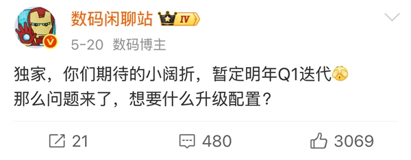 iPhone总被垃圾短信轰炸:这设置真心建议打开