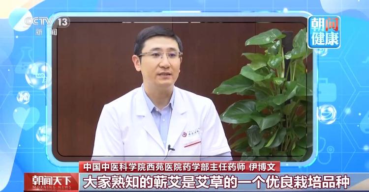全线拉通!京东方24层玻璃基封装载板送样测试