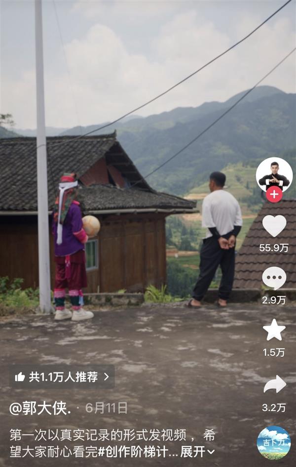 从日常办公到本地跑大模型!AMD中小企业电脑节迷你主机选购指南