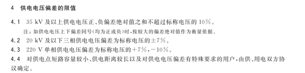 复旦大学一课程考试改为人考AI:4名大学生出题让AI拿了0分