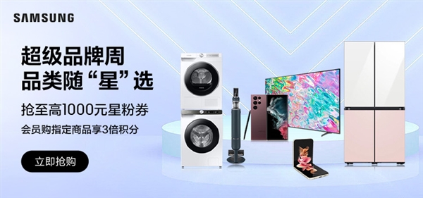 1秒充2公里!比亚迪第2000座高速闪充站明日落成:国庆电车车主赢麻了