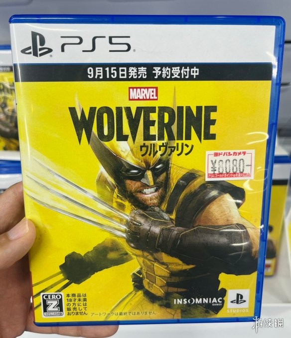 台球二人追分扑克牌