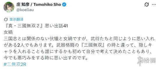 不计成本的奢华做工!小米笔记本Pro 14评测:目前最强的1.1kg轻薄本