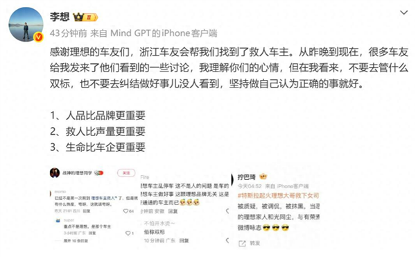 慢跑法
