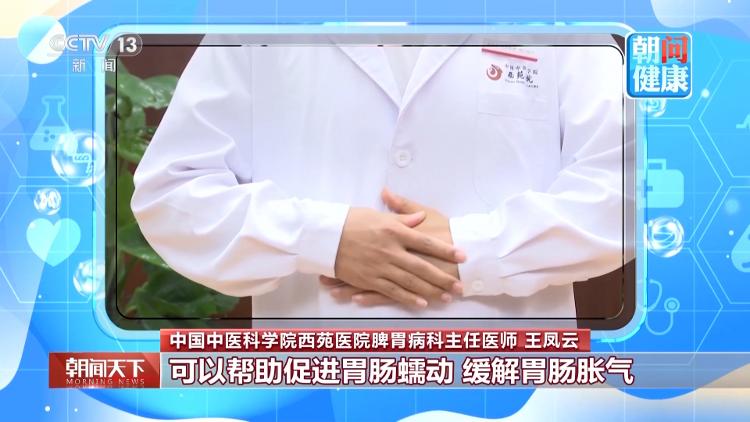 《人民日报》痛斥“第一学历歧视”:从未获官方认可 拒绝一考定终身