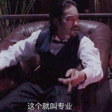 越野跑监管