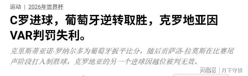 什么叫Pro Max级影像 OPPO用行业首个2亿像素三镜头群给出了答案