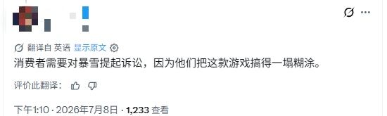 相爱相杀:美国浓缩铀依赖俄罗斯供应 没它本国核电站不行