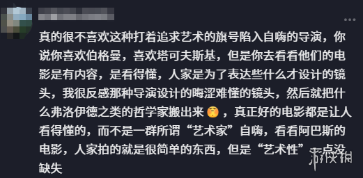 马拉松f区配速