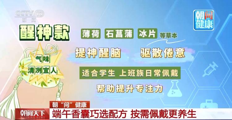 男子边走边低头看手机 误入叉车盲区惨遭碾压 网友:这就是拿命在玩