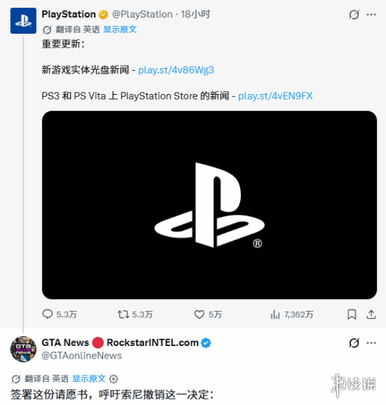 微软25周年纪念版XBOX Series X上市：半透明绿色外壳设计