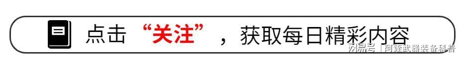 C罗最佳球员引争议,门将扑救遭忽视,裁判吹罚抢风头