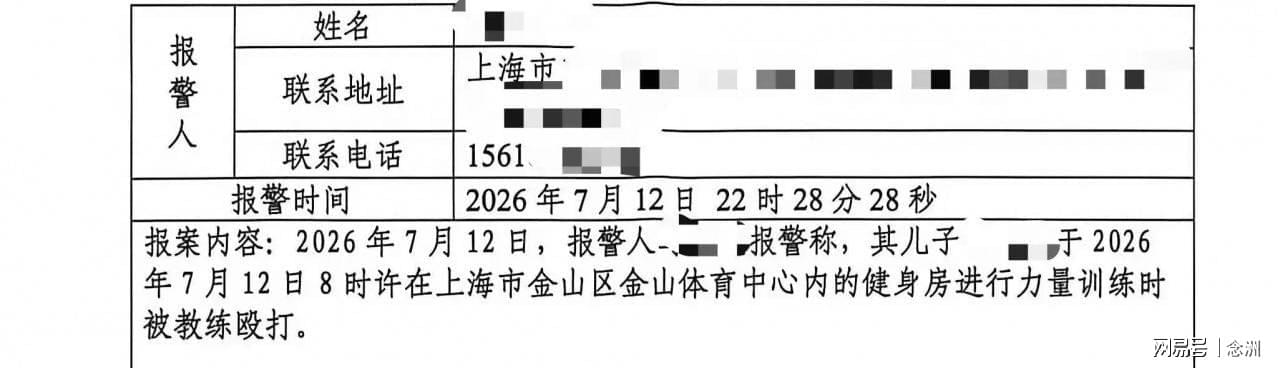 上市快一年越卖越多!iPhone 17系列销量突破4119万台 单周新增62万台