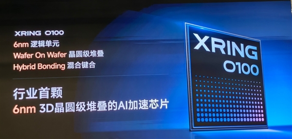 REDMI Note 17 Pro搭载9000mAh小米金沙江电池:支持67W快充