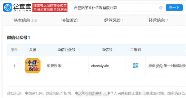 手机厂造Pocket相机 真能搞出新花活