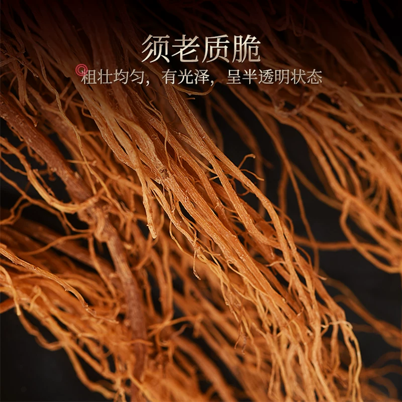抖音电商退换货运费险首重范围升级至3公斤 持续提升用户体验