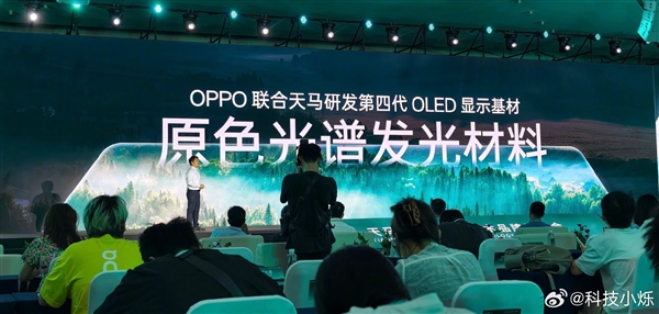 从技术开源迈向产业共智：华为云发布“openJiuwen共智行动计划”