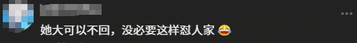 射箭游戏