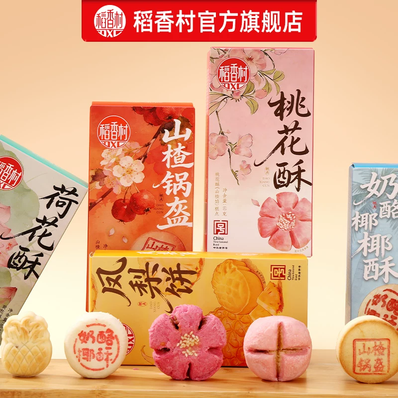 沪上逐雪启新程！全国青少年滑雪赛事落地上海临港耀雪