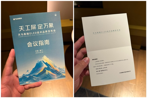 慢跑二个月后人变化图