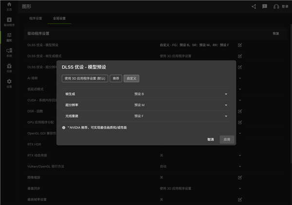 花钱不算拥有 盗版就不算偷窃 海外玩家喊口号抗议索尼