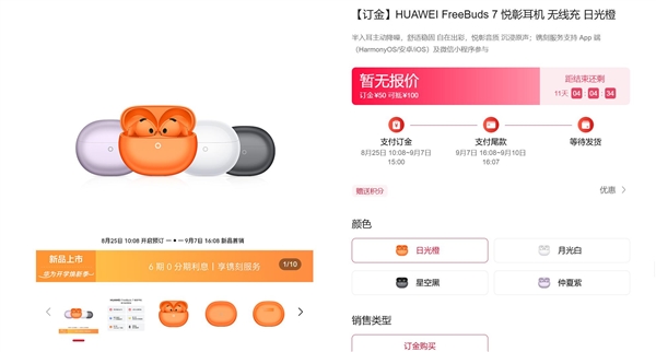 张艺谋儿子张壹男将拍恐怖片!东方恐怖 爱奇艺官宣